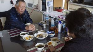 _94956863_japoncomidaepa